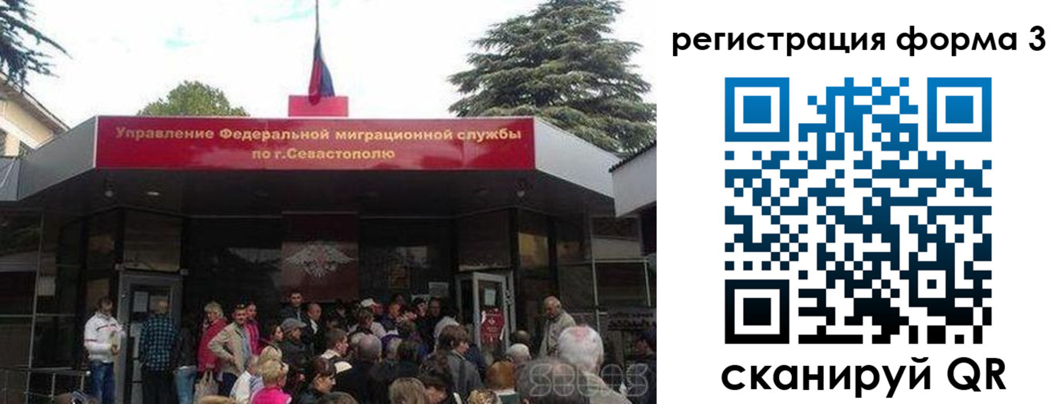 пропишу в квартире в Ряжске